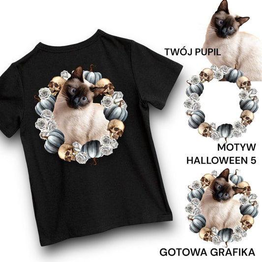 Koszulka z Twoim Pupilem Personalizacja / Biała / Czarna / Dziecięca Unisex / Halloween 5