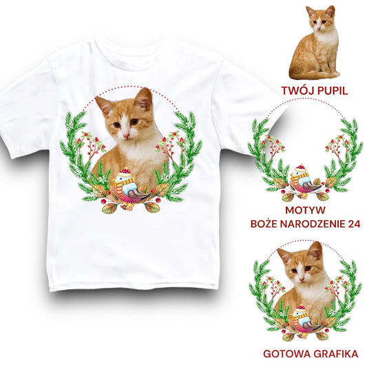 Koszulka z Twoim Pupilem Personalizacja / Biała / Czarna / Dziecięca Unisex / Boże Narodzenie 24