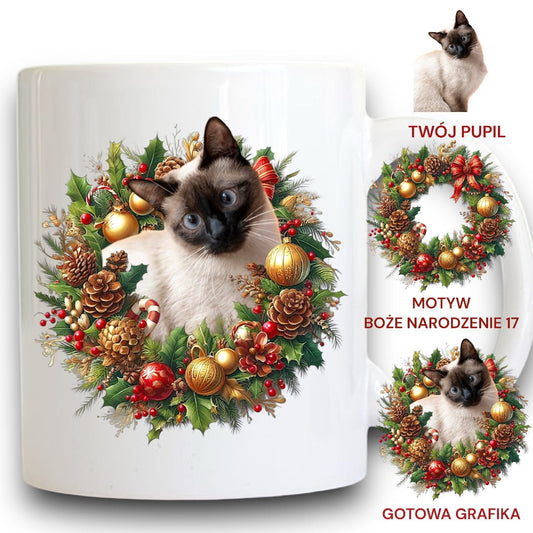 Personalizowany Kubek ze zdjęciem Twojego Pupila / Boże Narodzenie 17