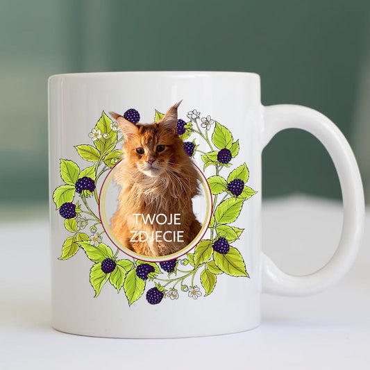 Personalizowany Kubek ze zdjęciem Twojego Pupila / Jeżyny 1