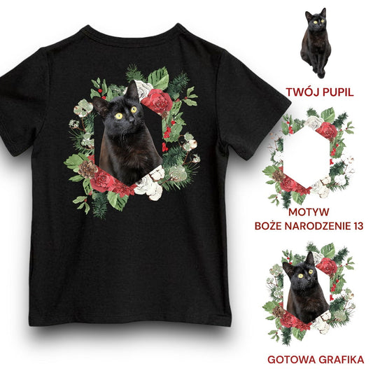 Koszulka z Twoim Pupilem Personalizacja / Biała / Czarna / Dziecięca Unisex / Boże Narodzenie 13