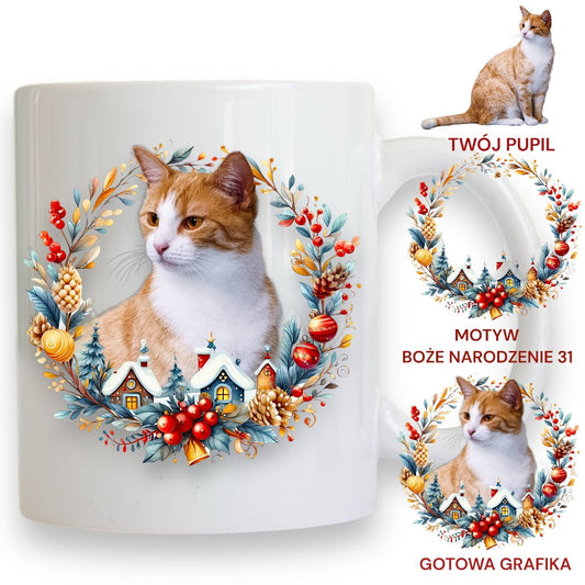 Personalizowany Kubek ze zdjęciem Twojego Pupila / Boże Narodzenie 31