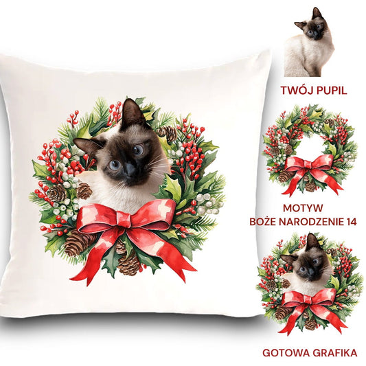 Personalizowany Prezent Poduszka z Twoim Pupilem / Boże Narodzenie 14