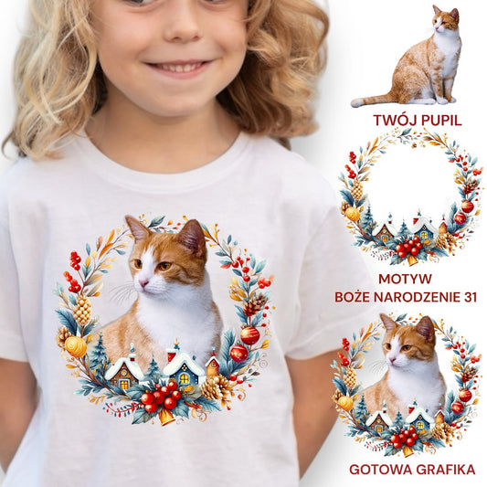 Koszulka z Twoim Pupilem Personalizacja / Biała / Czarna / Dziecięca Unisex / Boże Narodzenie 31