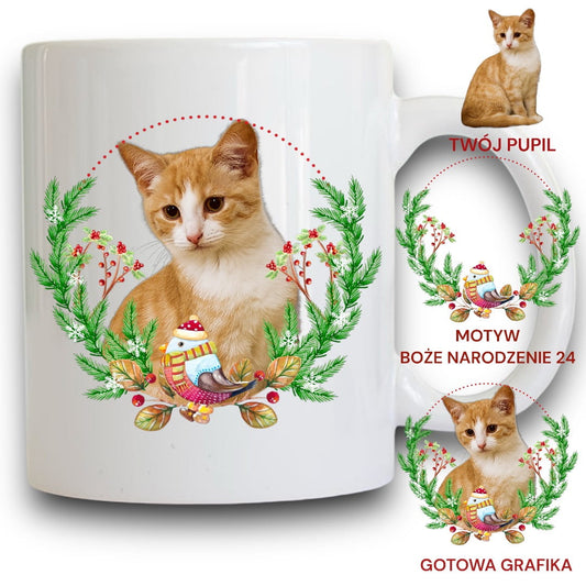 Personalizowany Kubek ze zdjęciem Twojego Pupila / Boże Narodzenie 24