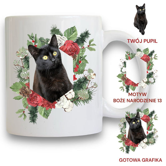 Personalizowany Kubek ze zdjęciem Twojego Pupila / Boże Narodzenie 13