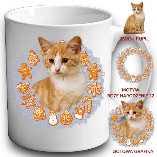 Personalizowany Kubek ze zdjęciem Twojego Pupila / Boże Narodzenie 22
