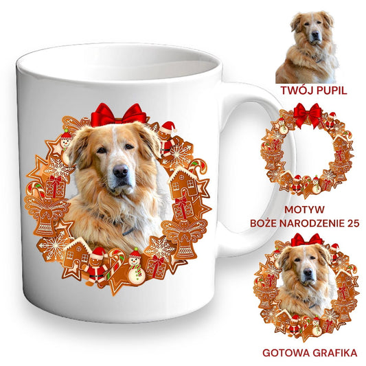 Personalizowany Kubek ze zdjęciem Twojego Pupila / Boże Narodzenie 25