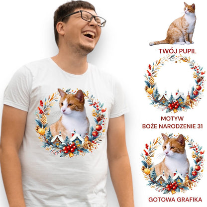 T-shirt z nadrukiem Twój Pupil na koszulce Biały / Czarny / Unisex / Boże Narodzenie 31