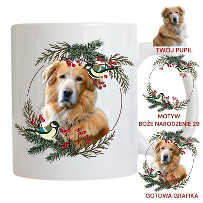 Personalizowany Kubek ze zdjęciem Twojego Pupila / Boże Narodzenie 29