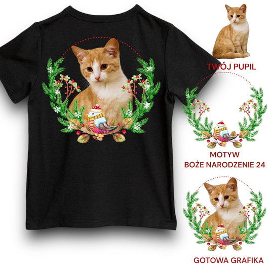 Koszulka z Twoim Pupilem Personalizacja / Biała / Czarna / Dziecięca Unisex / Boże Narodzenie 24