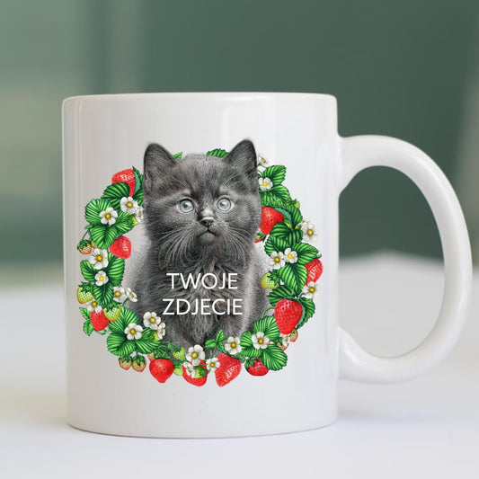 Personalizowany Kubek ze zdjęciem Twojego Pupila / Truskawki 1