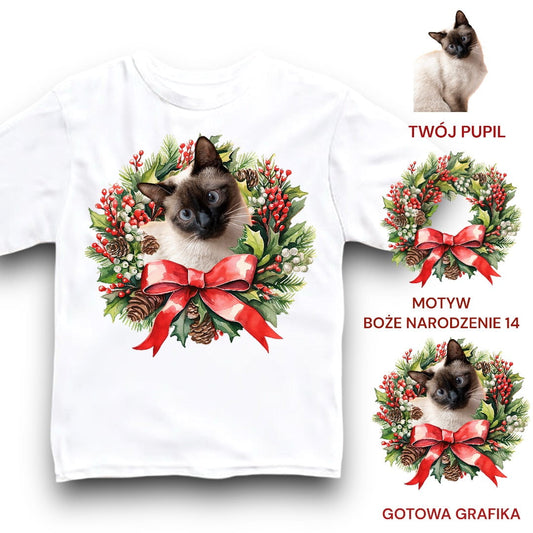 Koszulka z Twoim Pupilem Personalizacja / Biała / Czarna / Dziecięca Unisex / Boże Narodzenie 14