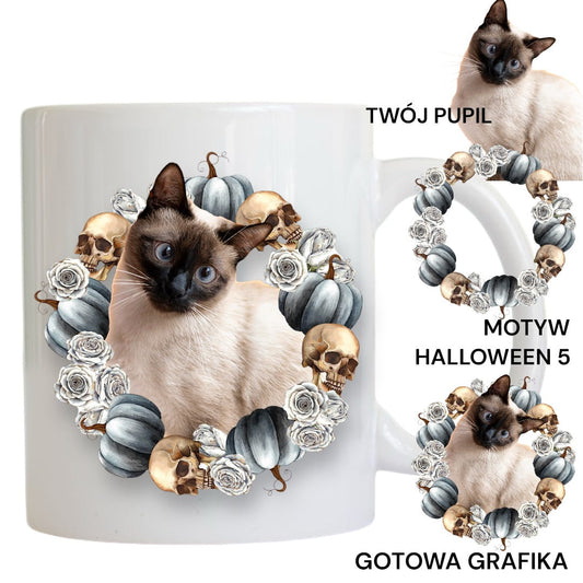 Personalizowany Kubek ze zdjęciem Twojego Pupila / Halloween 5