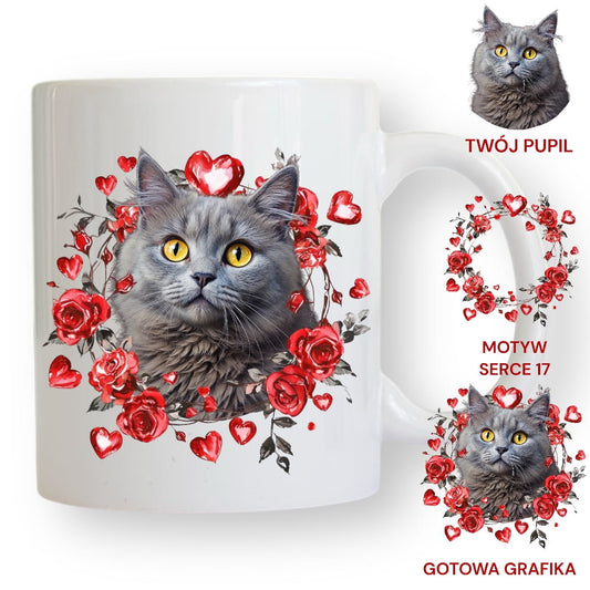 Personalizowany Kubek ze zdjęciem Twojego Pupila / Serce 17