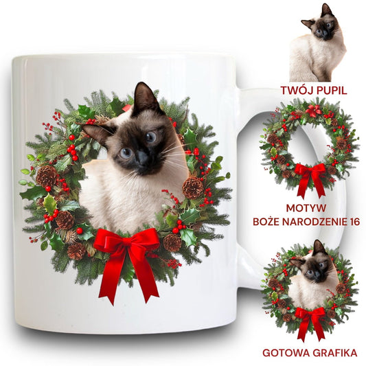 Personalizowany Kubek ze zdjęciem Twojego Pupila / Boże Narodzenie 16