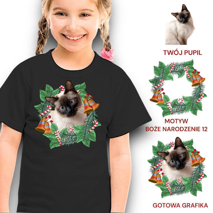Koszulka z Twoim Pupilem Personalizacja / Biała / Czarna / Dziecięca Unisex / Boże Narodzenie 12