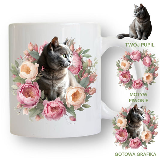 Personalizowany Kubek ze zdjęciem Twojego Pupila / Piwonie