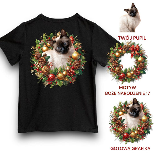Koszulka z Twoim Pupilem Personalizacja / Biała / Czarna / Dziecięca Unisex / Boże Narodzenie 17