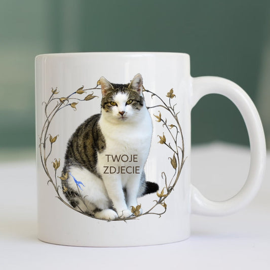 Personalizowany Kubek ze zdjęciem Twojego Pupila / Badyle 1