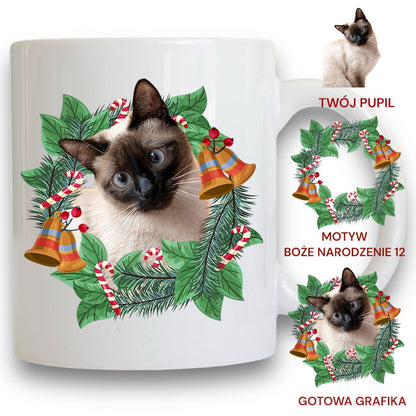 Personalizowany Kubek ze zdjęciem Twojego Pupila / Boże Narodzenie 12