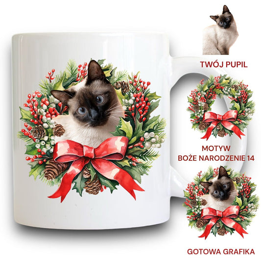 Personalizowany Kubek ze zdjęciem Twojego Pupila / Boże Narodzenie 14